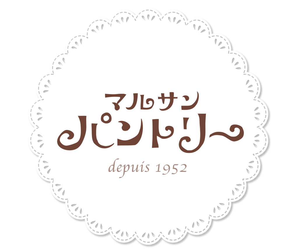 マルサン　パントリー